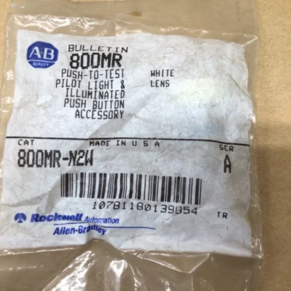 ALLEN BRADLEY 800MR-N2W ILLUMINATED WHITE PILOT LIGHT CAP #4084K24IAC