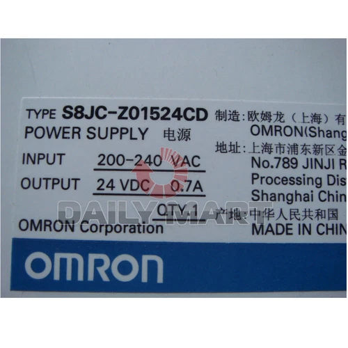 NEW Omron S8JC-Z01524CD DIN Rail Switching Power Supply