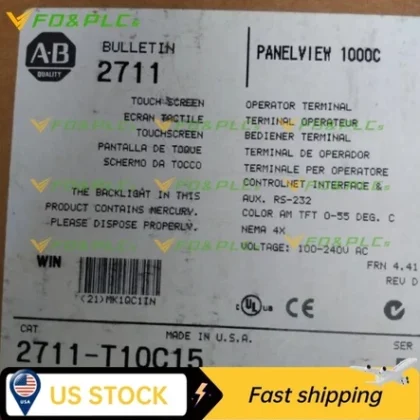 Allen Bradley 2711-T10C15 PanelView 1000 HMI