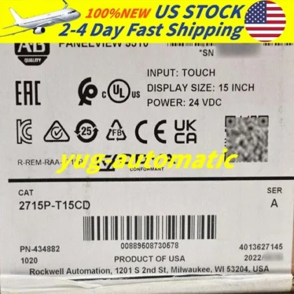Allen Bradley 2715P-T15CD Panel Operador