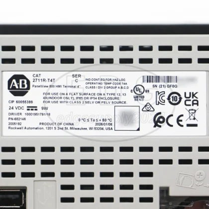 Allen Bradley 2711R-T4T Terminal HMI