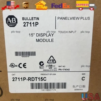 Allen-Bradley 2711P-RDT15C/C HMI