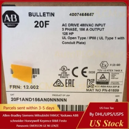 Allen-Bradley PowerFlex 753 VFD Drive