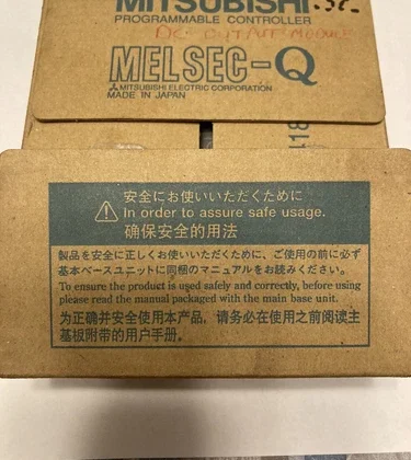 Mitsubishi programmable controller