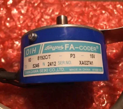 Tamagawa FA-CODER